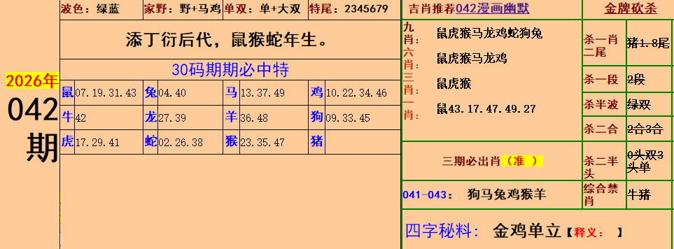 2.png